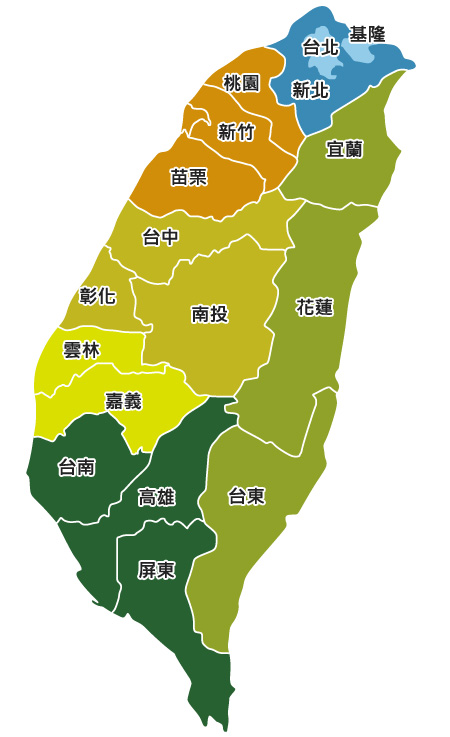 台灣地圖